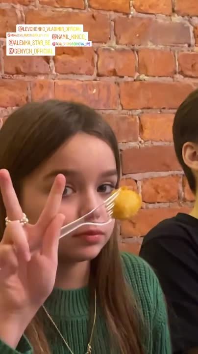 From mi_la_tv's Instagram