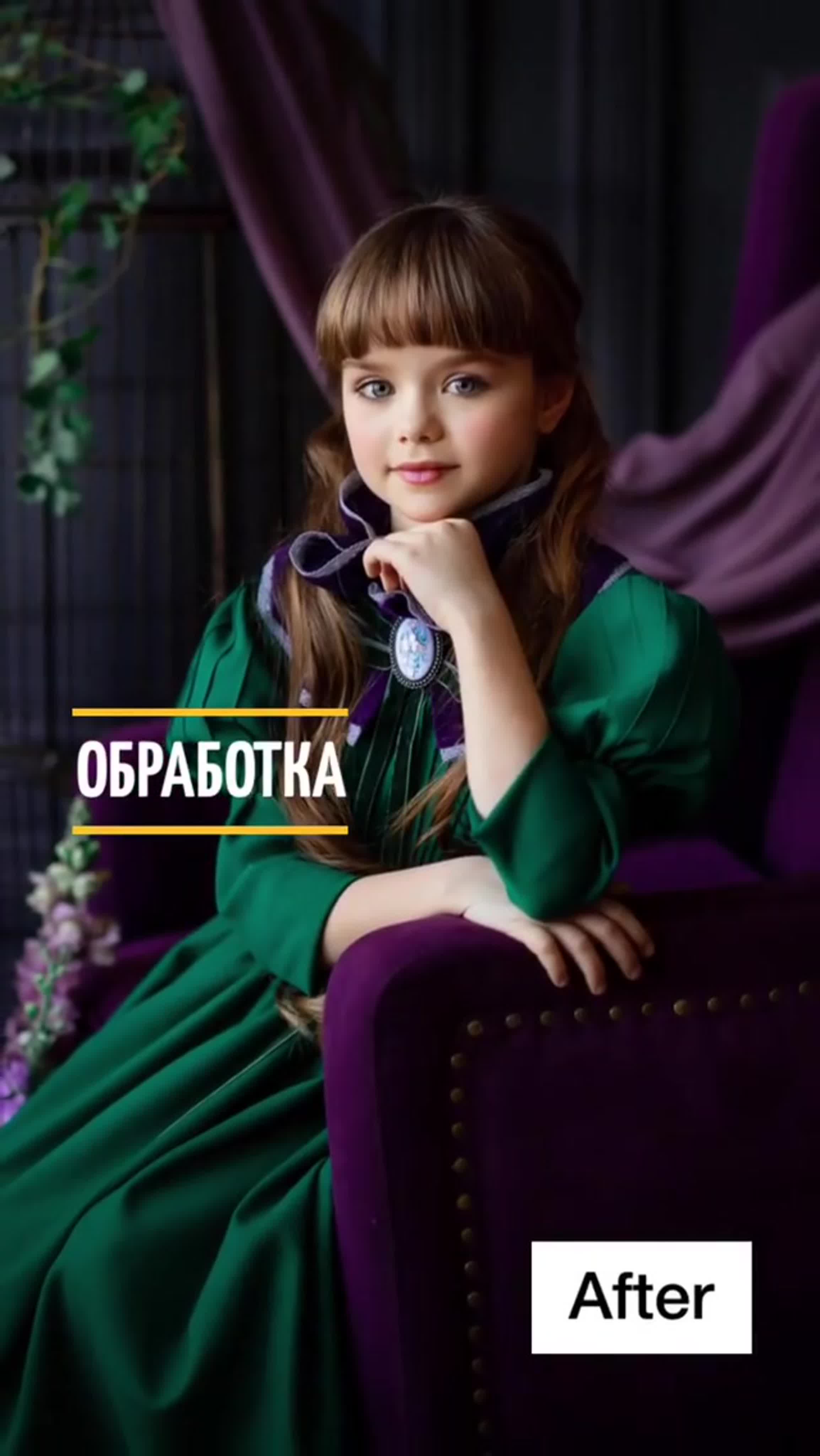 From olgagladkova's Instagram