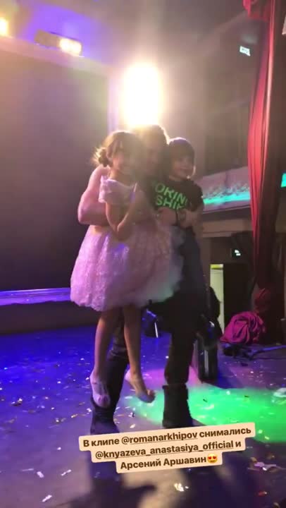 From romanarkhipov's Instagram