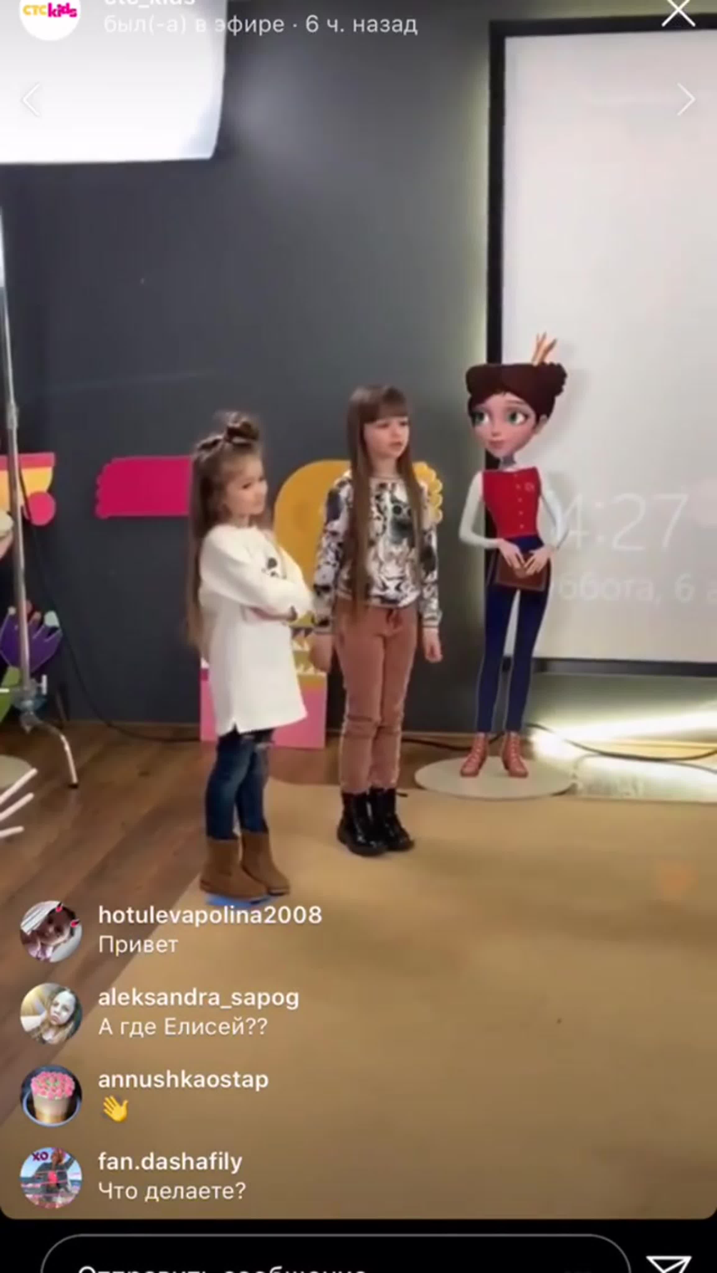 From sasha_pesenka's Instagram