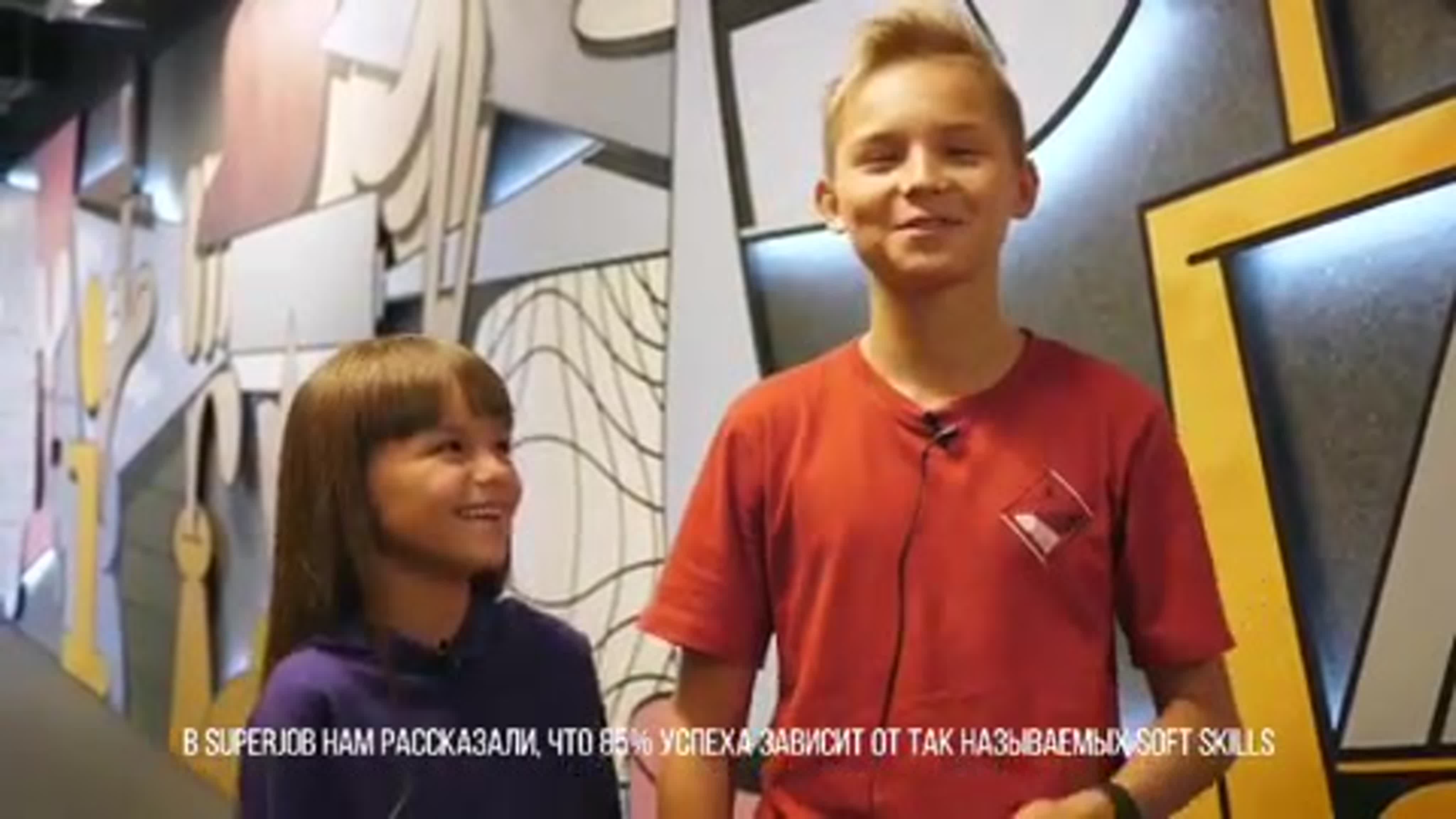 From superjob_career's Instagram