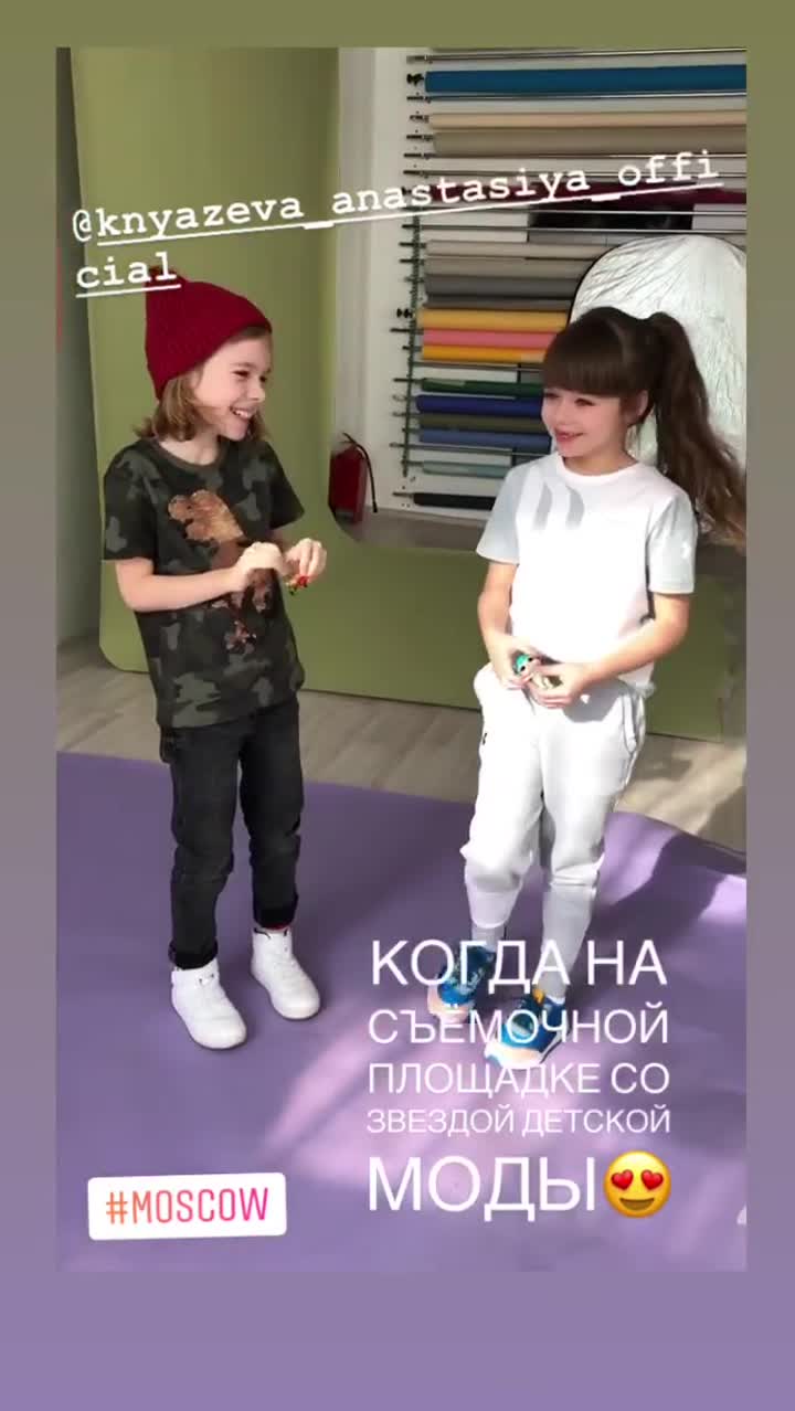 From vika_prus_'s Instagram