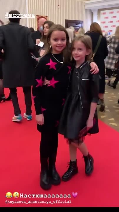 From vitalia_kornienko's Instagram