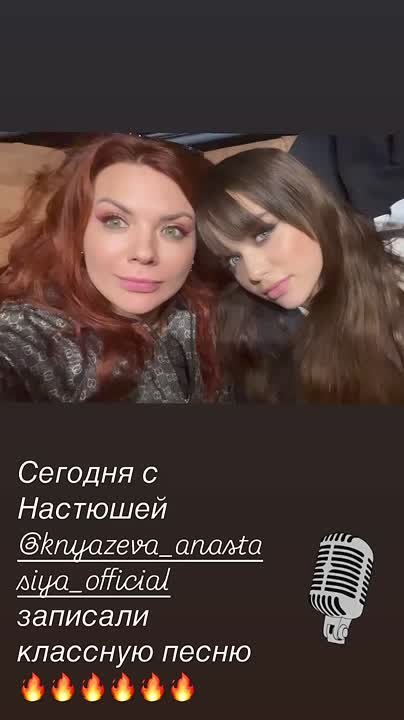 From yaroslavskaya_l's Instagram