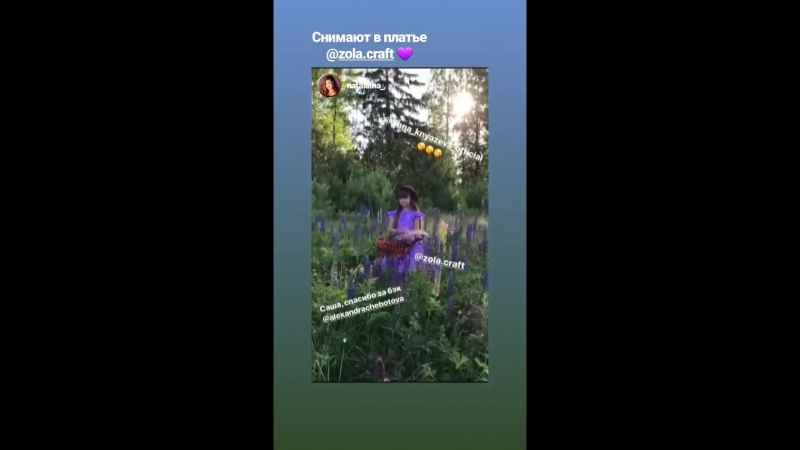 From zola.craft's Instagram