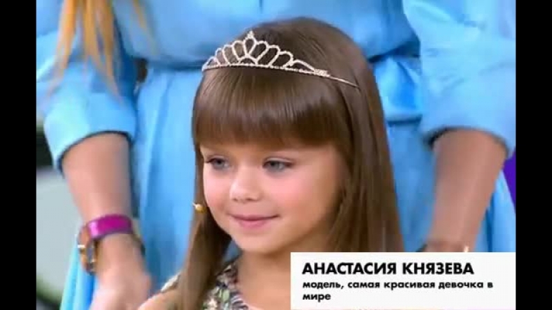 YouTube - Первый канал