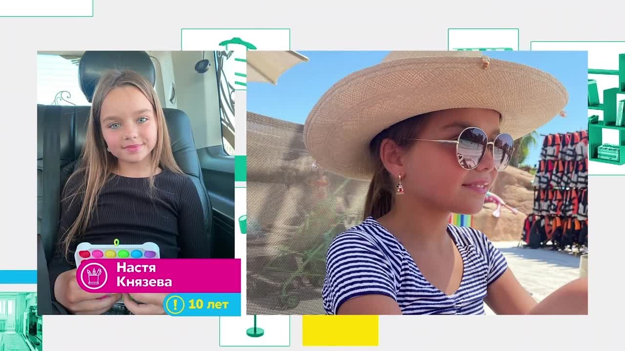 YouTube - СТС Love