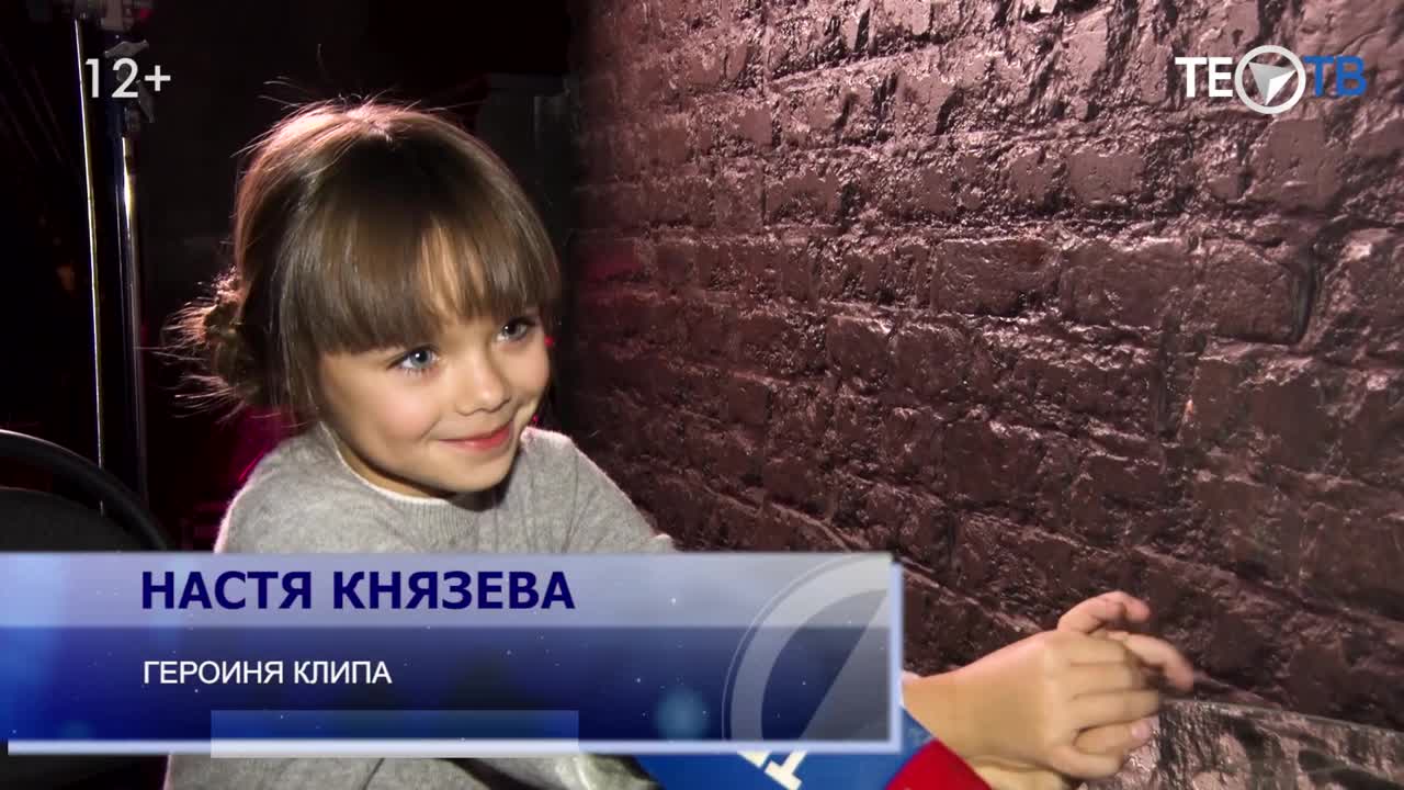 YouTube - Теологов ТВ