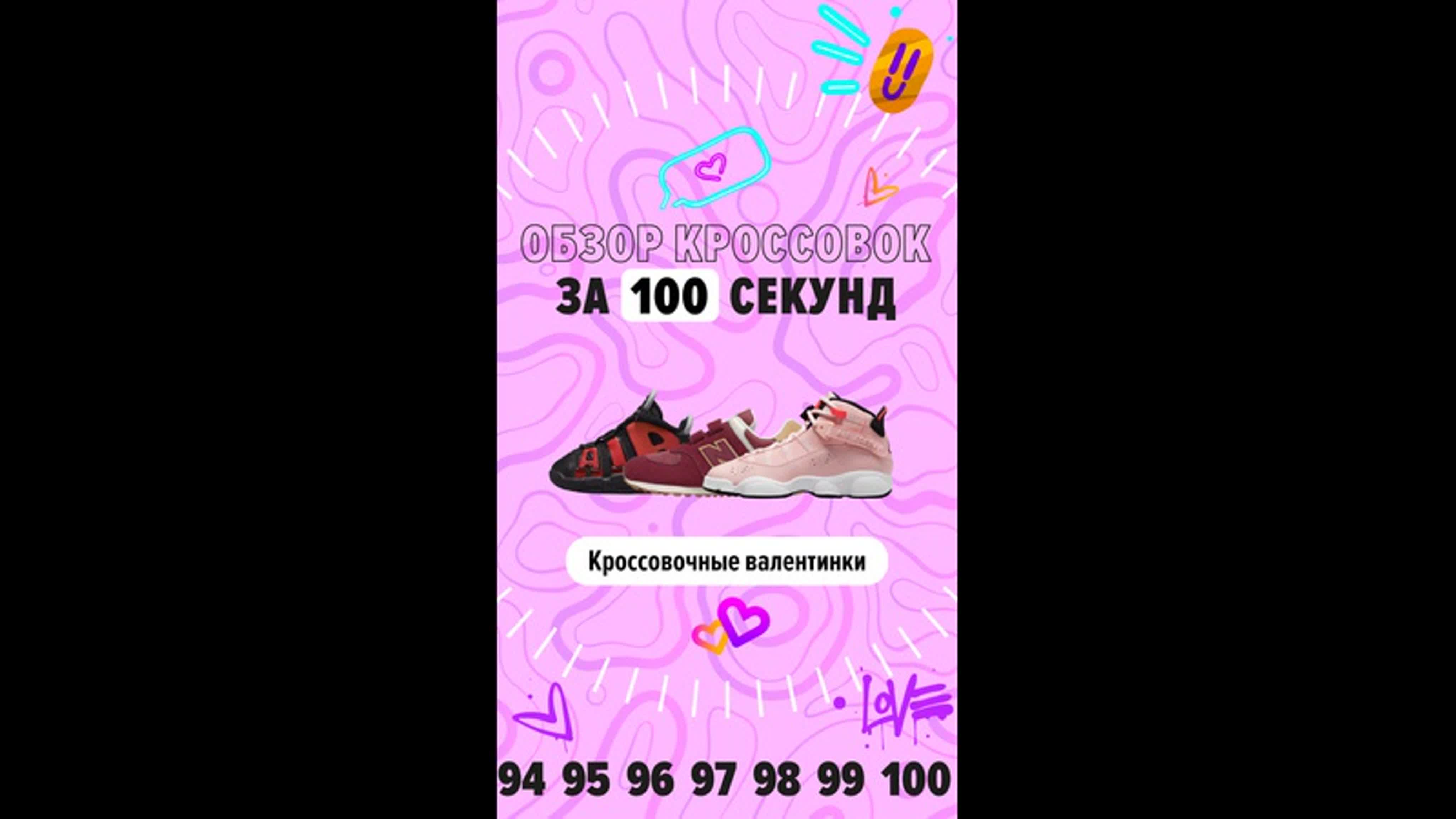 ВКонтакте - STREET BEAT KIDS