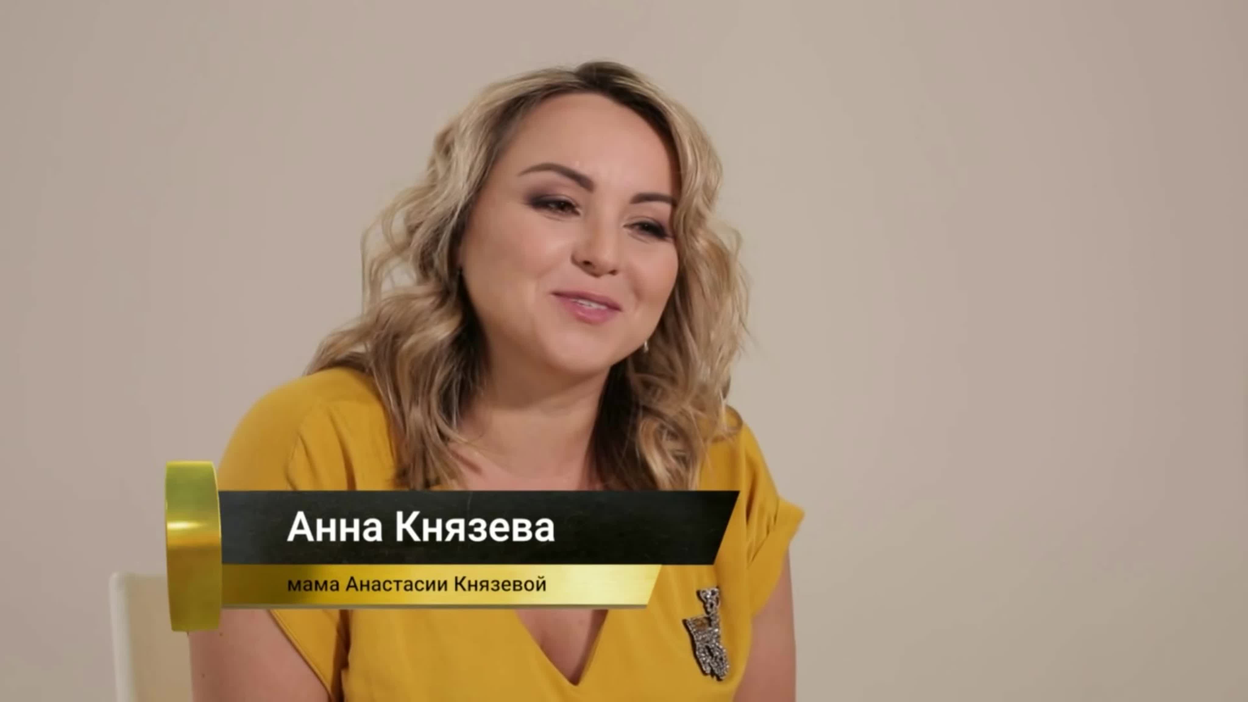 Телеканал ЧЕ!