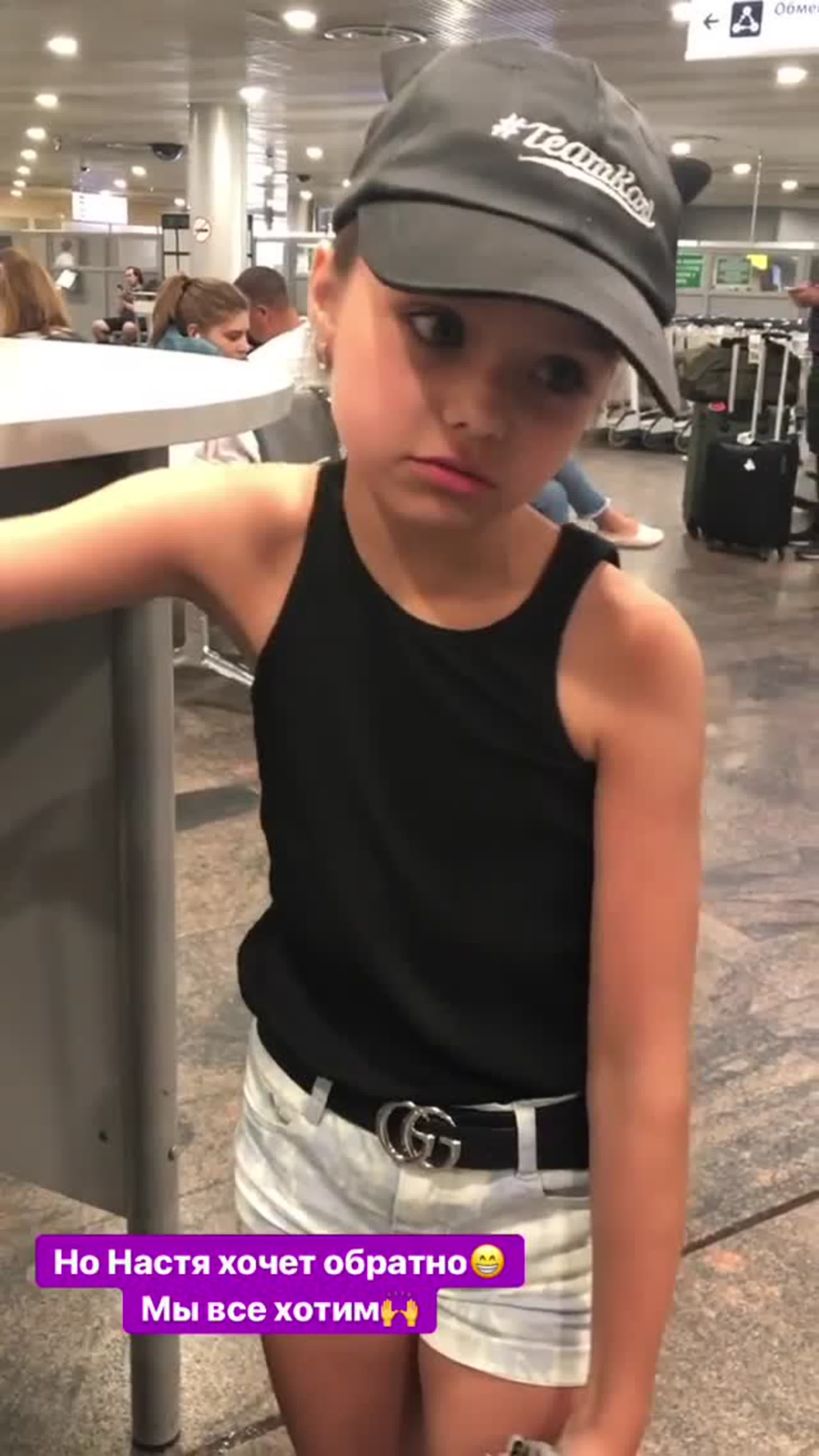 Мальдивы - 2019