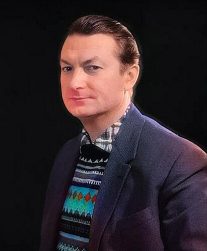 Вицин Георгий