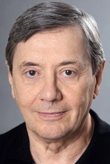 Ерёмин Владимир