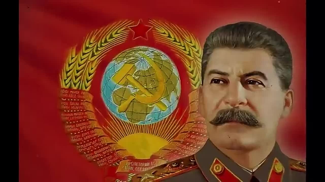 Политико-мировоззренческое