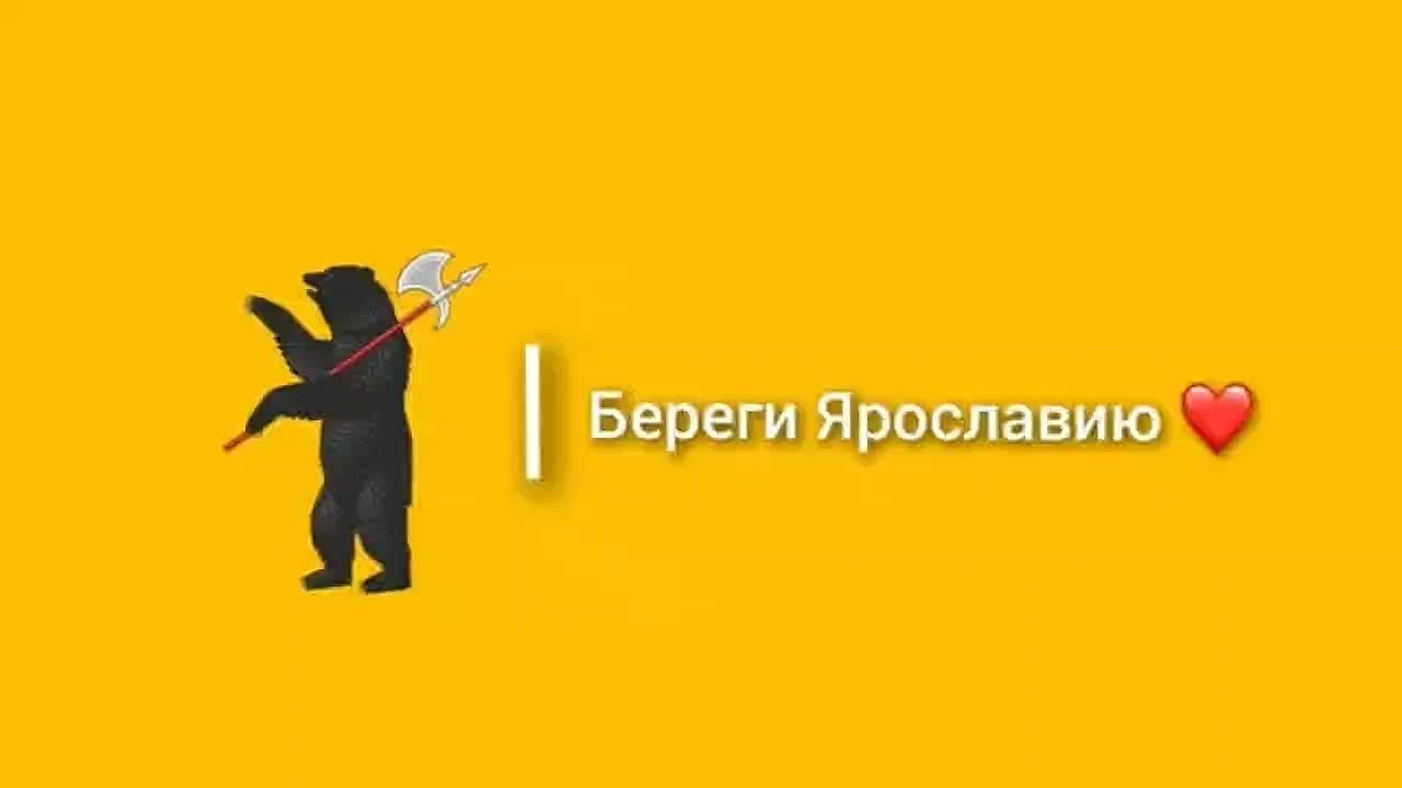 Социальная реклама