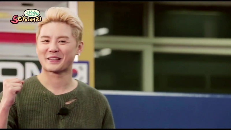 DVD-дневник Джунсу 2017