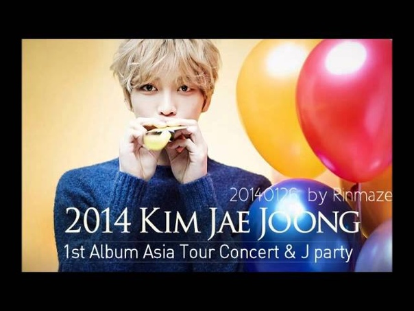 WWW Asia Tour Concert & JParty in Seoul