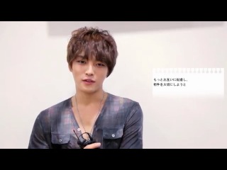 ☆ JYJ ☆ The JYJ Magazine for 1000 days