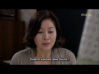 Мiss Riрlеу /미스 리플리 / Mиcc Pипли