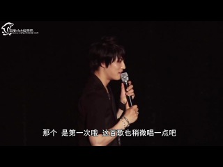 JYJ MEMBERSHIP WEEK FAN MEETING