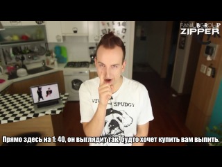 Переведенные