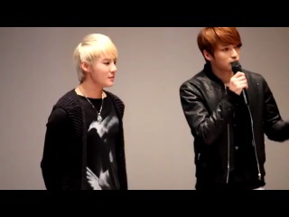 230212 JYJ на премьере "The Day"
