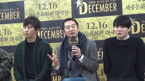 Fansign Event ☆ JYJ☆