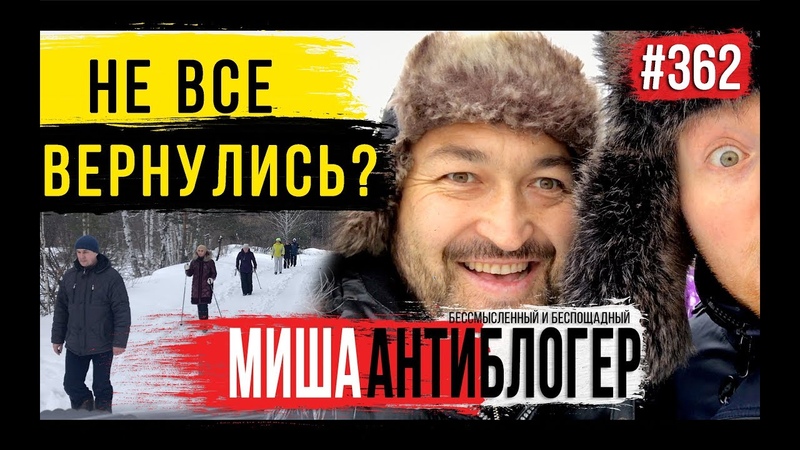Спортивный Челябинск
