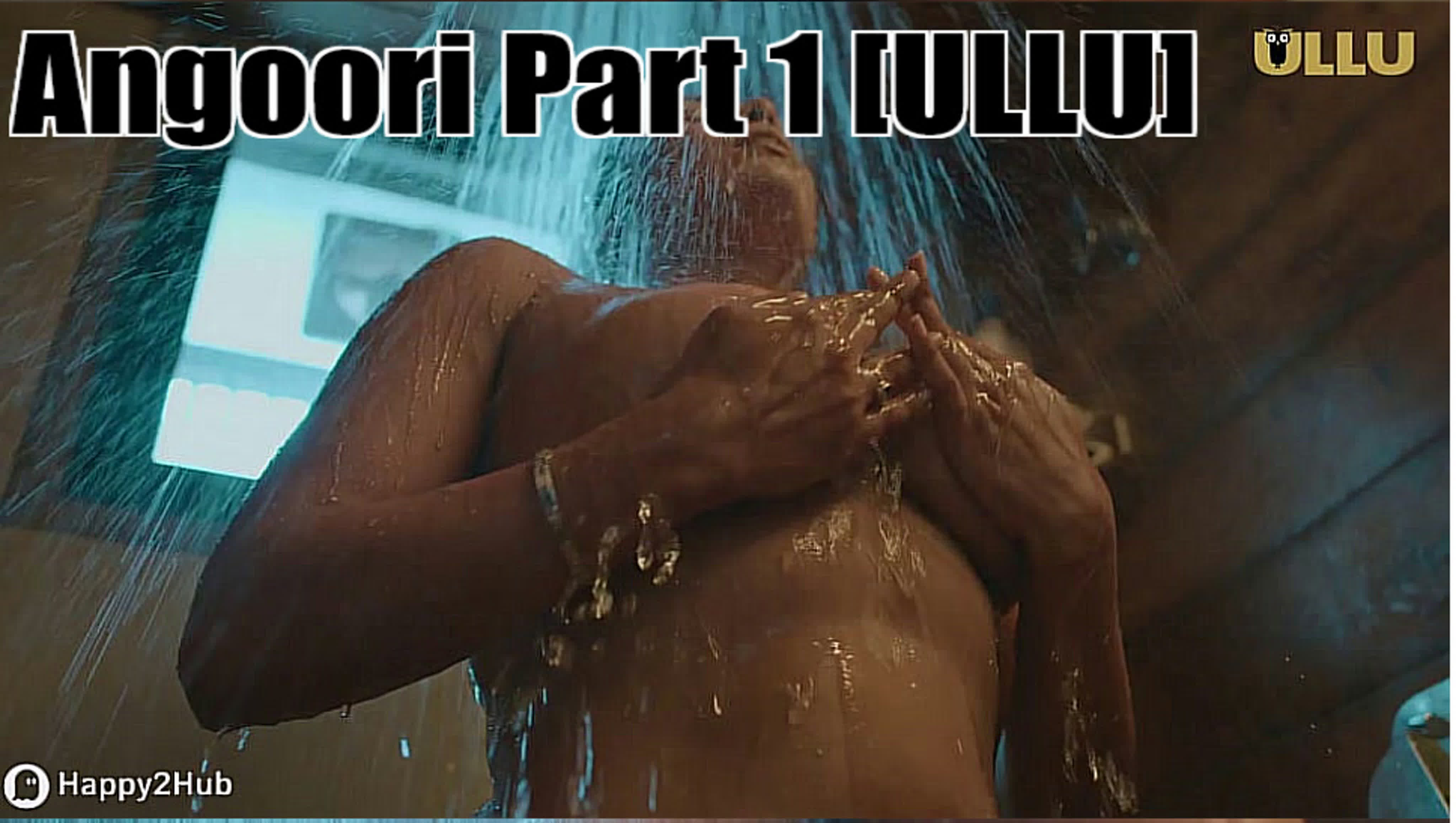 UNCUT HD 2023
