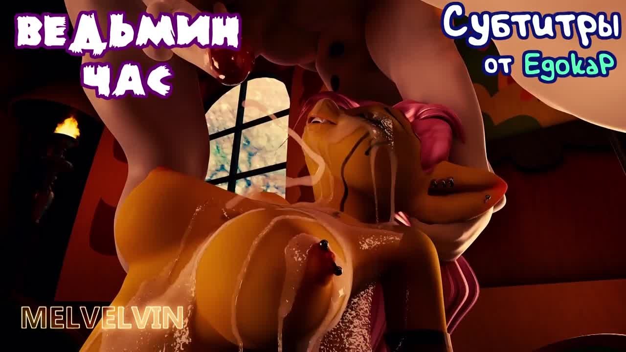 Субтитры