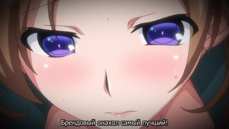 Imouto Bitch ni Shiboraretai / В объятиях сестры шлюхи