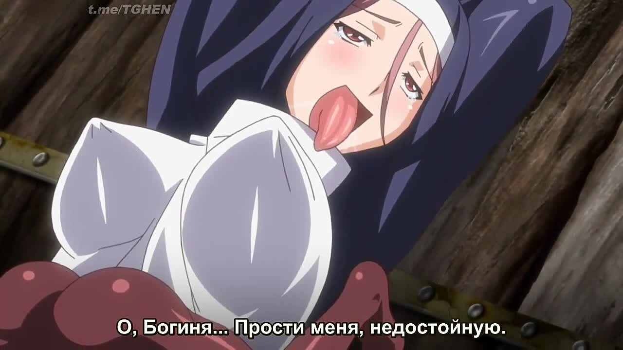 хентай