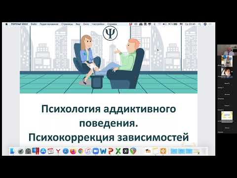 Ответы на вопросы