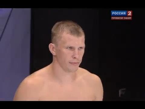 «Плотформа S-70»