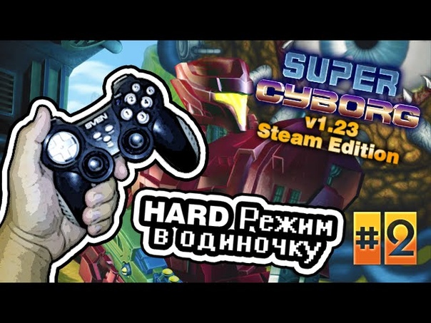 Other let's play от Kunio Dendy