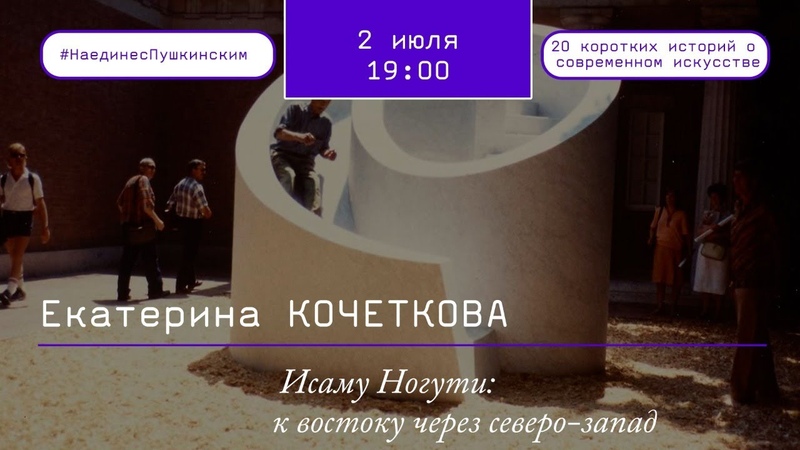 Архитектура и Дизайн