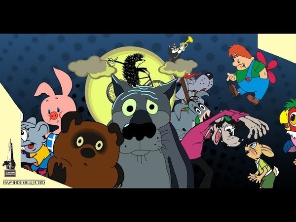 Про Анимацию