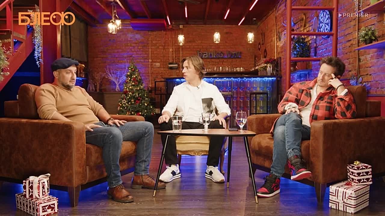 Максим Галкин