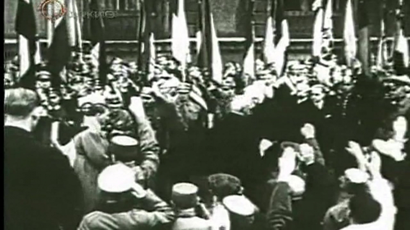 Дорога на Берлин