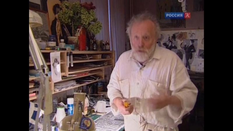 Юрий Норштейн