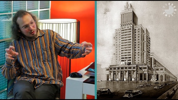 Города/Мегаполисы