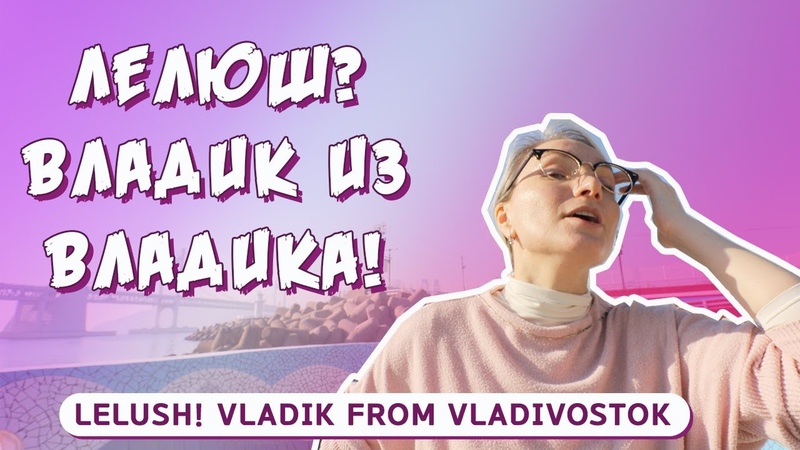 Мелена (Блог о Корее)