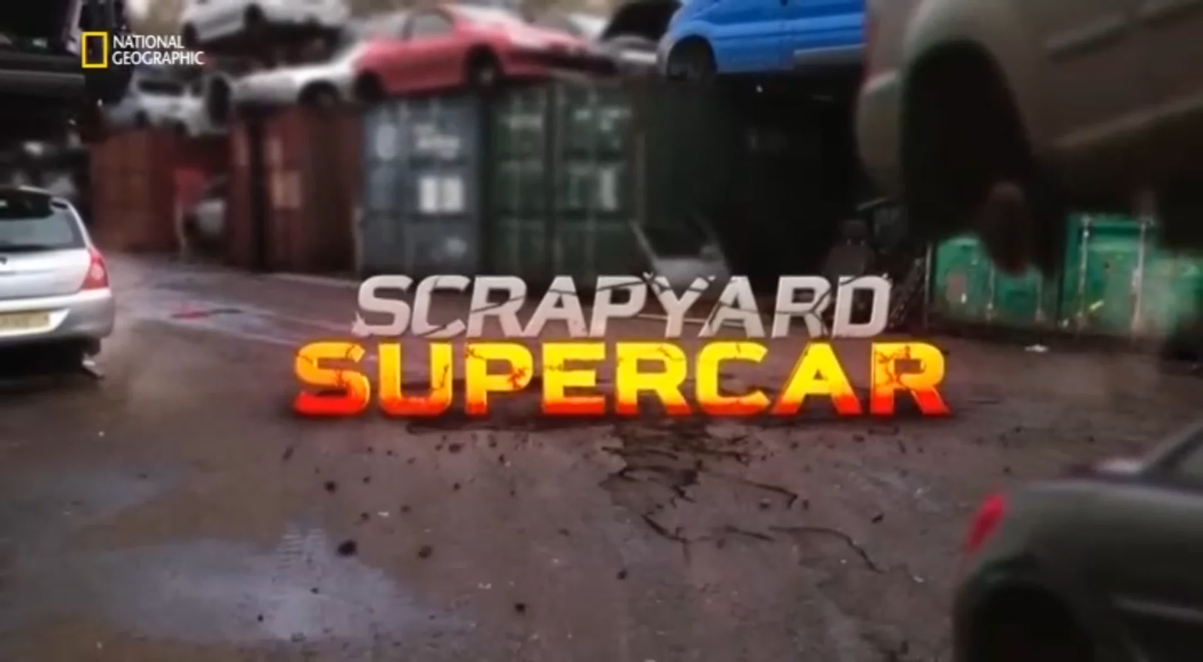 Суперкар со свалки