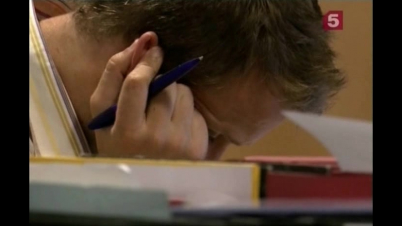 Человеческий мозг.