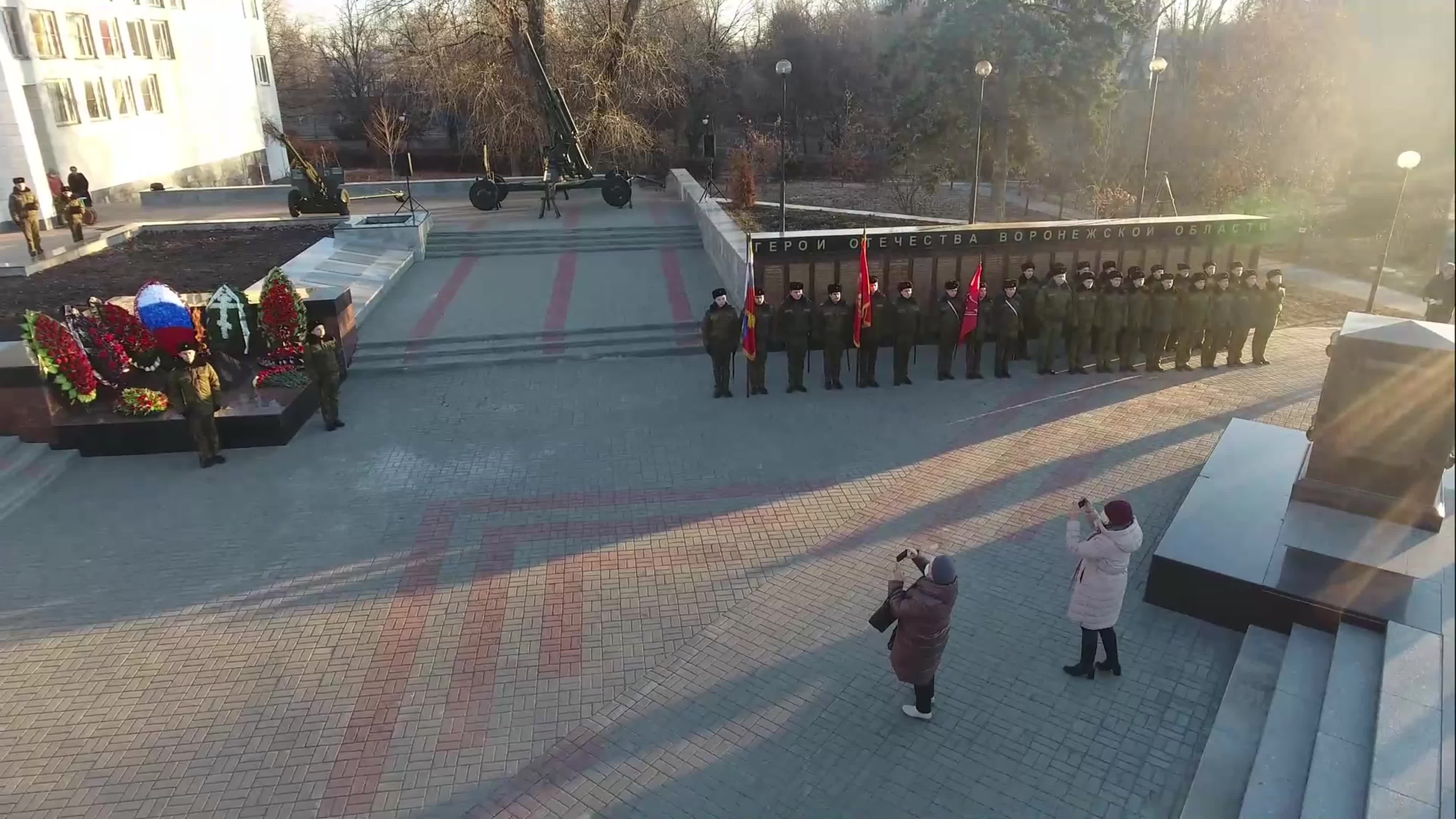 9 декабря - День Героев Отечества