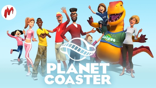 Planet Coaster