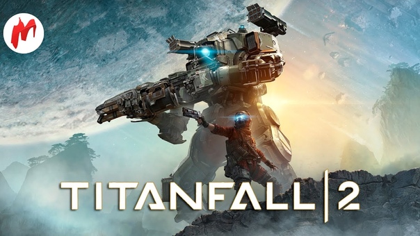 Titanfall 2