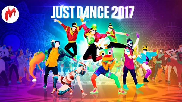 Just Dance 2017
