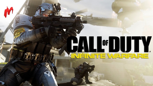 Call of Duty: Infinite Warfare