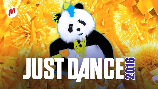 Just Dance 2016
